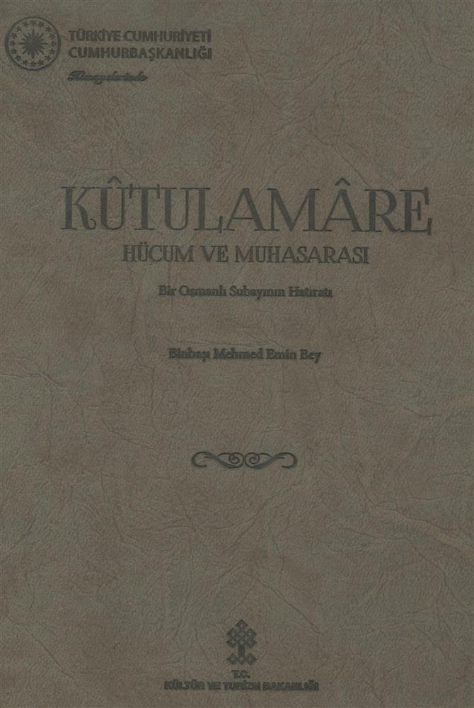 2016_Kutulamare.jpg