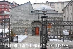 Edebiyat Müze-5- Erzurum Yakutiye Erzurumlu Emrah1.jpg