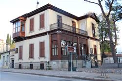 Edebiyat Müze-9- İzmir Bornova.JPG