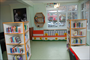 Ankara Ali Dayı Çocuk Kütüphanesi 